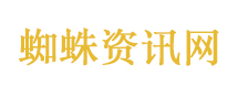 清清